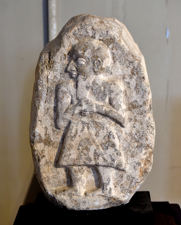 Akkadian Stele of Ilšu-rabi from Tell Abu Sheeja