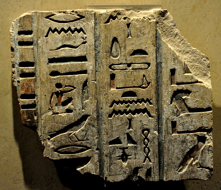 Vizier Bakenrenef  Inscription