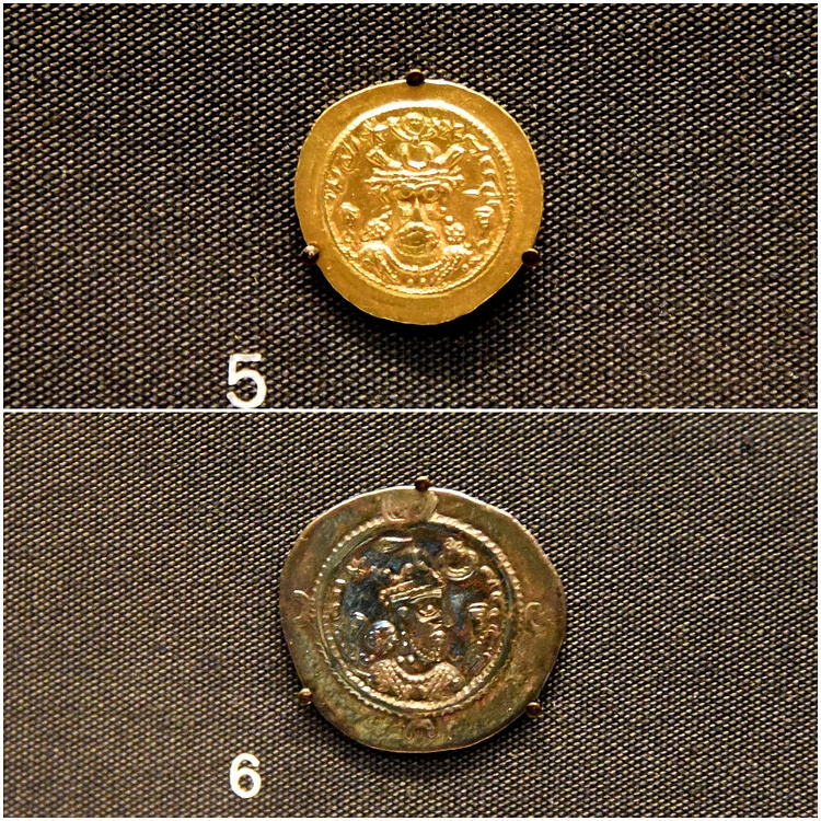 Coins of Kosrau I