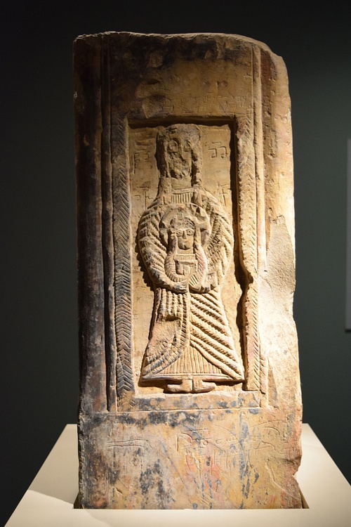 Fragment of a Stele of the Virgin Mary from Georgia