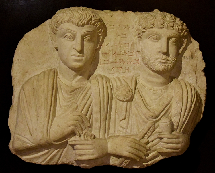 Funerary Relief from Palmyra of a Man and his Son