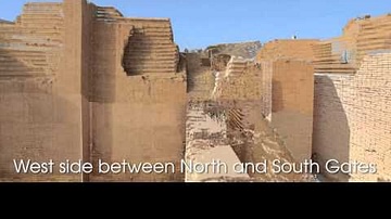 3D Laser Scan of Ishtar Gate in Babylon, Iraq